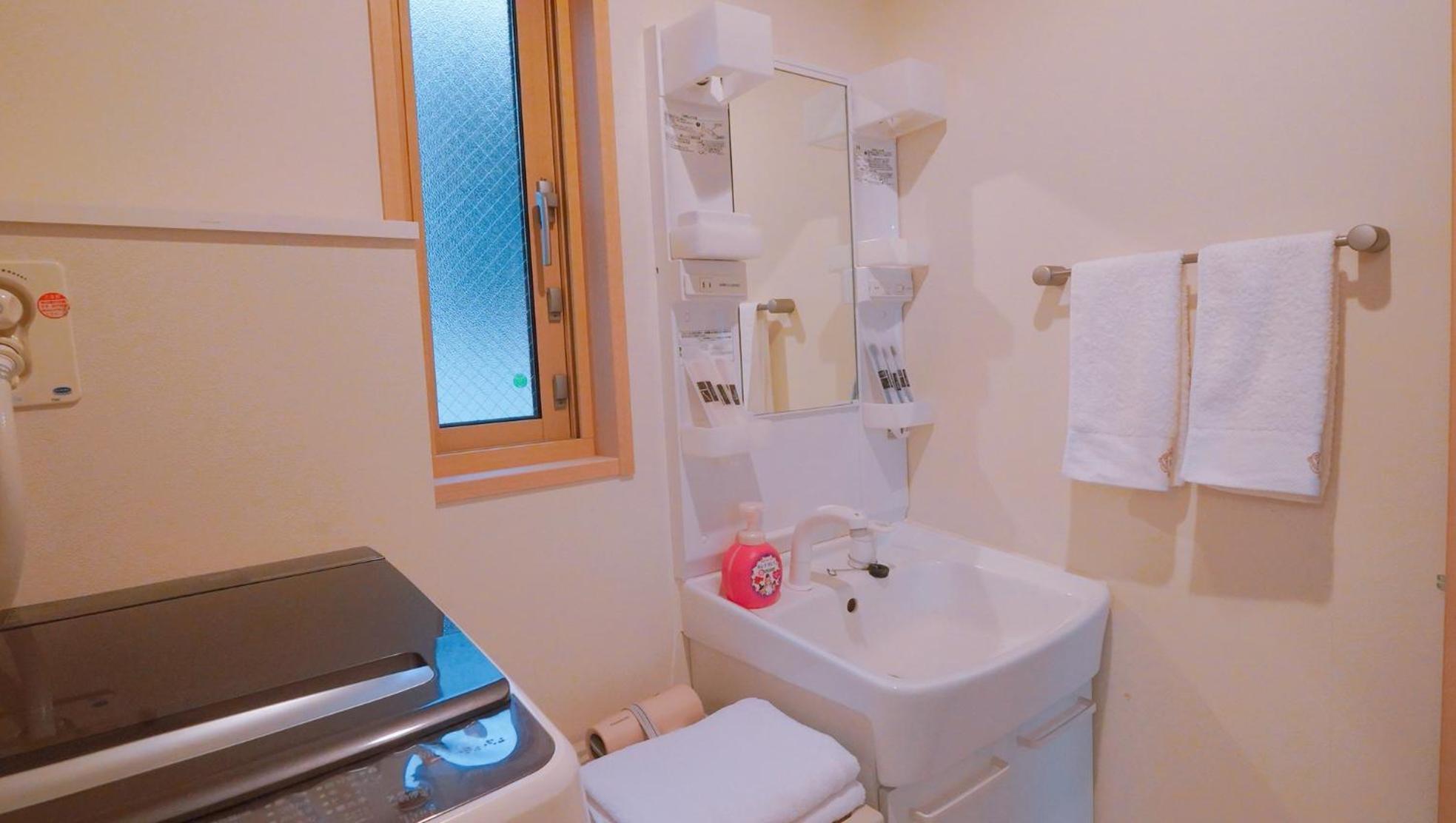 Apartamento 東賀旅館 *