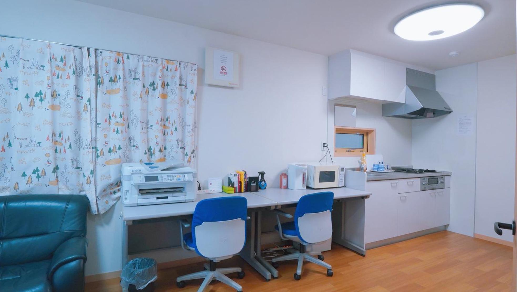 Apartamento 東賀旅館