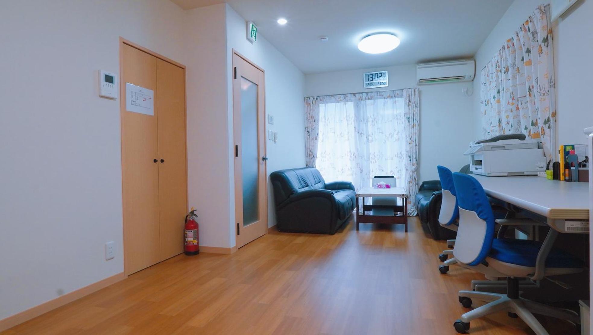 Apartamento 東賀旅館 Tóquio