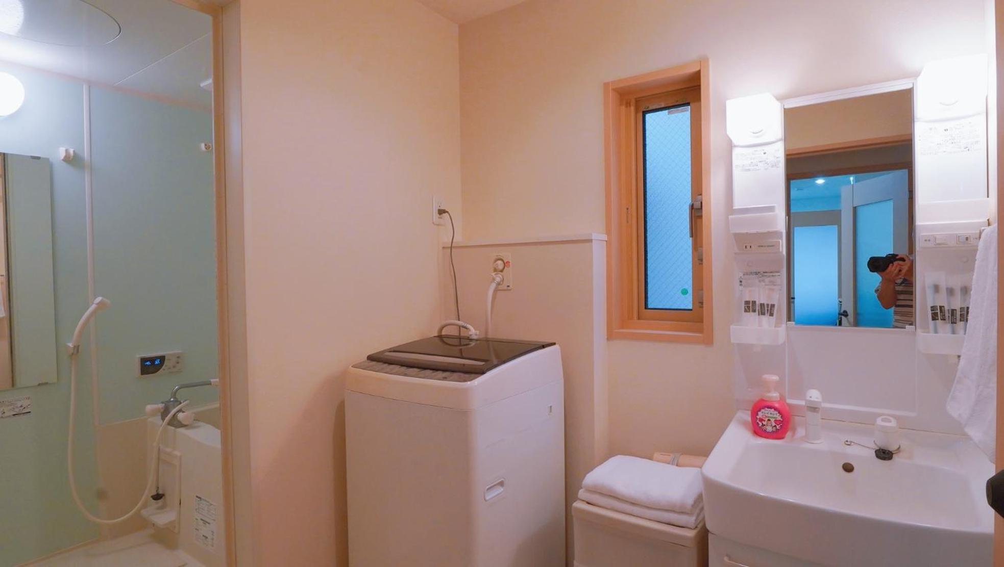 Apartamento 東賀旅館 Tóquio
