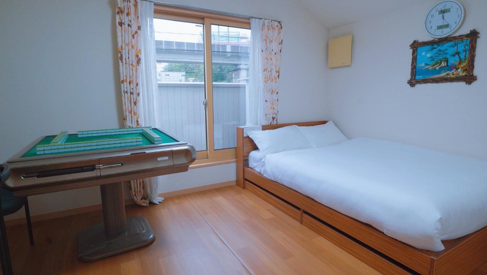 Apartamento 東賀旅館 Tóquio